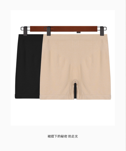 韩玛斯防走光安全裤夏季薄款