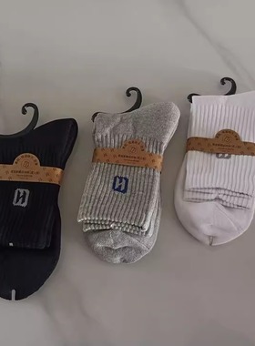 韩玛斯男H31233秋冬加厚毛巾底毛圈抗菌防臭运动中筒棉袜女H32233