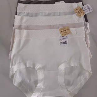 韩玛斯高含棉女内裤 H22142 舒适透气棉裆抗菌中腰撞色无痕三角短裤
