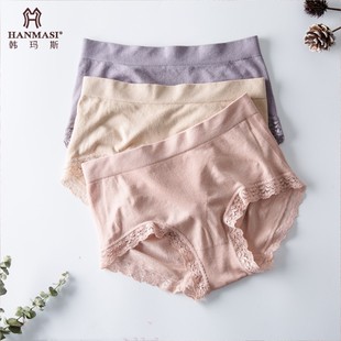韩玛斯内裤 H12108 女无缝成型中腰花边提臀无缝高弹亲肤舒适打底裤