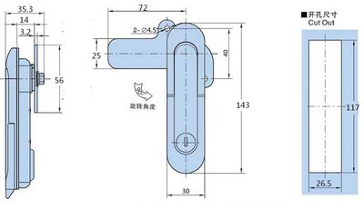 。平面锁转舌锁锁片旋转90度配电箱广告箱锁机械柜门锁控制柜锁