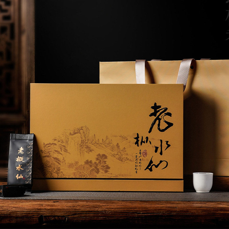 武夷岩茶老枞水仙特级茶叶福建茗茶乌龙茶250g高档礼盒装自饮送礼