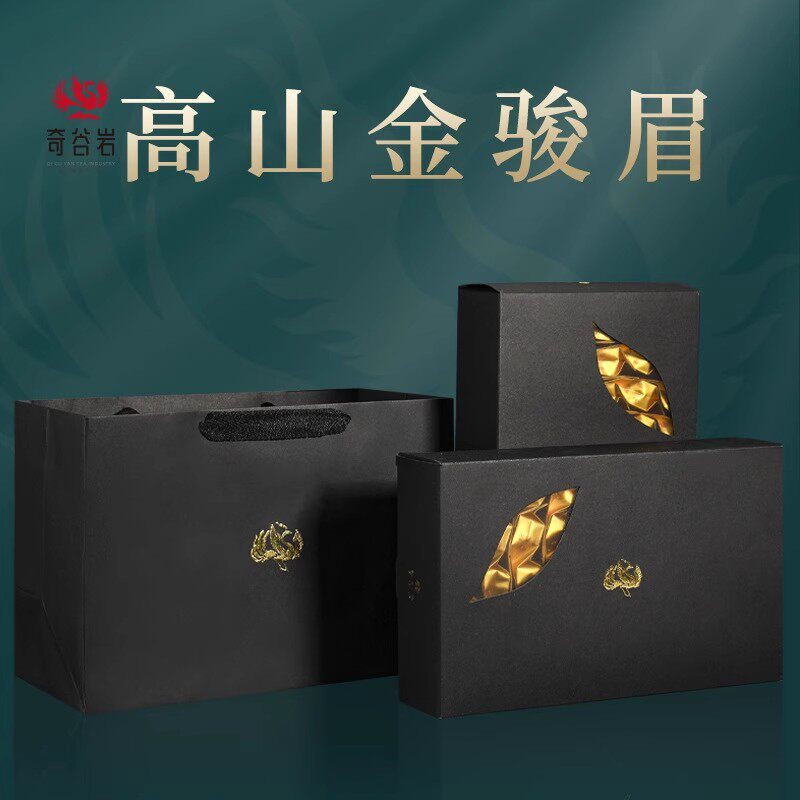 奇谷岩高山金骏眉福建武夷山桐木关山红茶蜜香茶叶250g独立泡袋装