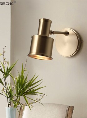 American Luxury Wall Lamps Loft Decor Adjust Wall Light LED