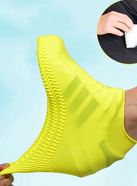 Waterproof Shoe Cover Silicone Elastic Non-Slip Rain Socks S