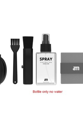 Youpin Clean-n-Fresh 5 in 1 Screen Cleaning Kit LCD Laptop C