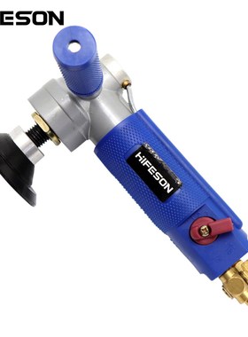 3''/ 4 Inch Air Pneumatic Sander Water-feed Mill Wet Polishe