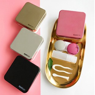 Hot Mirror Contact Lens Case simple square companion box co