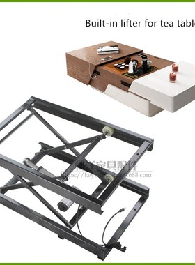 Smart living room home electric lifting iron frame fold wall