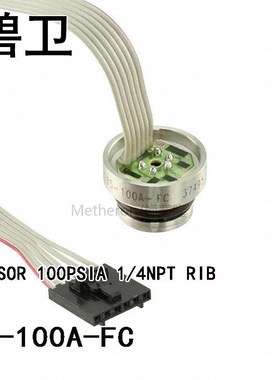 85-100A-FC SENSOR 100PSIA 1/4NPT RIB