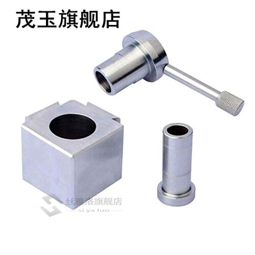 Mini Lathe Quick Change Tool Post Holders High Positioning A