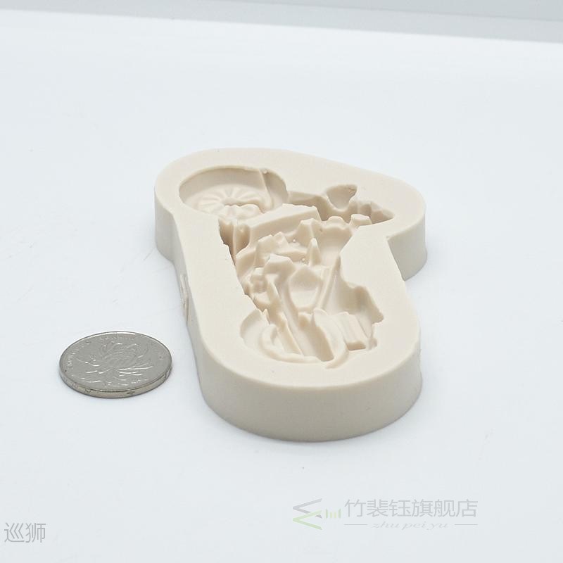 New Motorcycle Silicone Mold Kitchen Resin Baking Tool DIY P