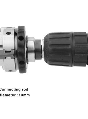 8mm-19mm Chuck Connecting Rod M14*1 adpater Suitable for K01