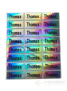Colorful Changeable Name Sticker CustomWaterproof Personali