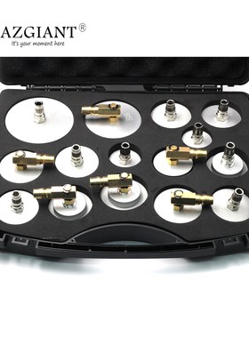 universal 15pcs Car brake oil replacement change machine spe