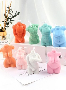 Plump Woman Candle Silicone Mold 3D Art Wax Mold Male Body P