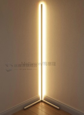 Nordic LED Floor Lamp RGB Corner LED Right Angle Floor Light