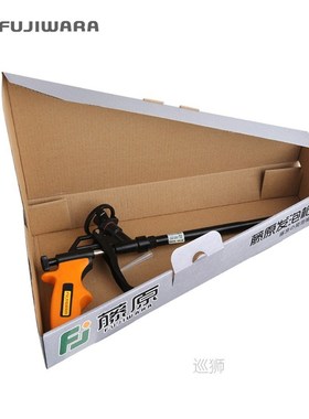 Fluorocarbon Metal Foam Gun Spray Foaming Gun  Special Foam