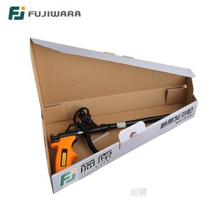 Fluorocarbon Metal Foam Gun Spray Foaming Gun  Special Foam