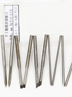 10PCS Carving Knife Blade Wood Carving Chisel Tools Set Micr