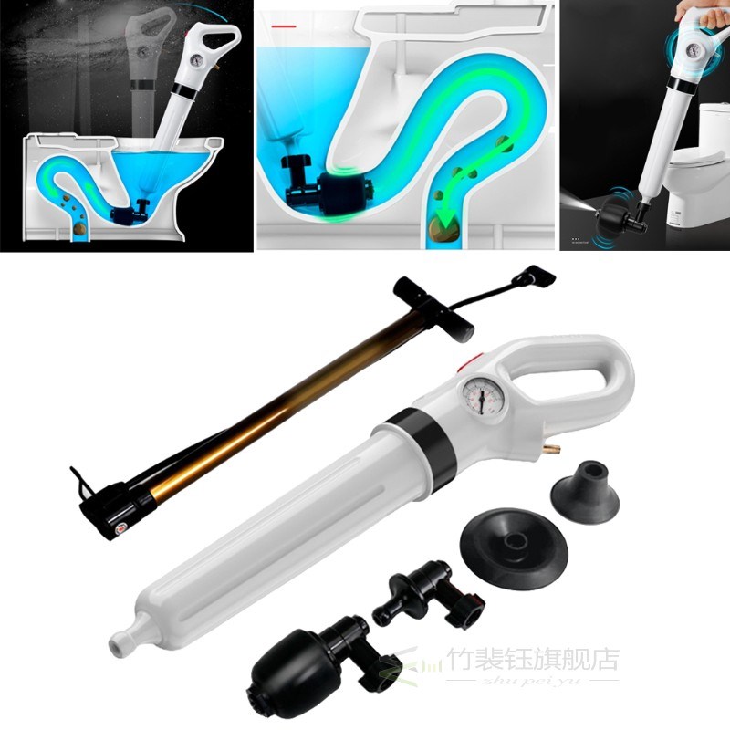 Toilet Air Pressure Plunger Pump Kits Air Drain Blaster Auge