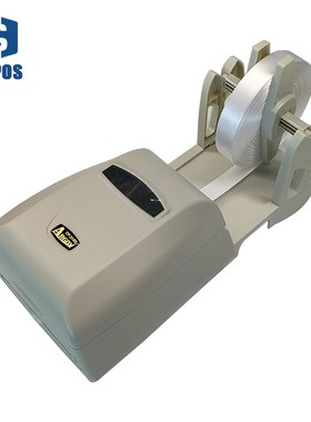 Thermal transfer label printer washing label printing machin