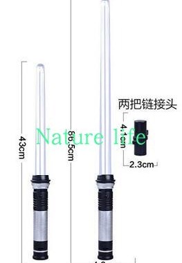 Star Wars Lightsaber Darth Vader Flash Light Saber Sword