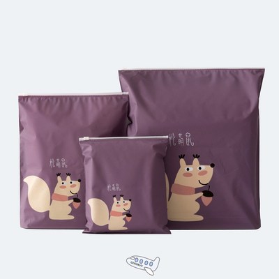 3Pcs  Travel Fox Portable Miscellaneous Storage Bags