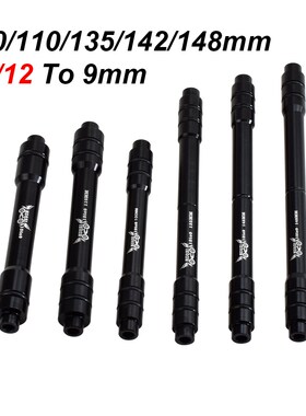 AL 7075 12 15mm to 9mm QR Adapter MTB Bike Thru Axle Hub Qui