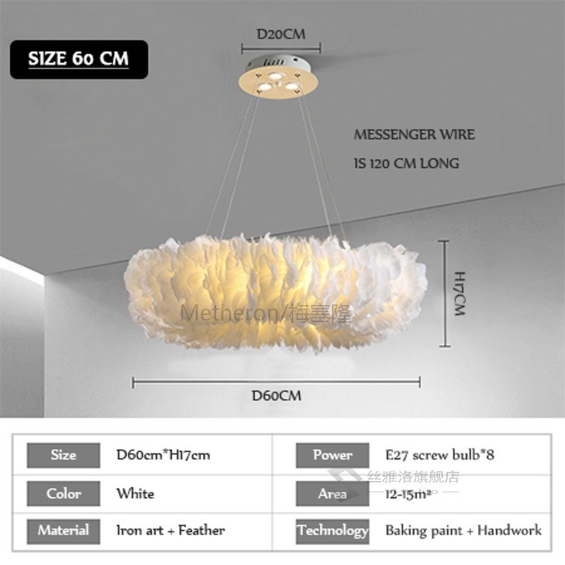 Modern simplicity creativity Hardware lampbody feather Resta