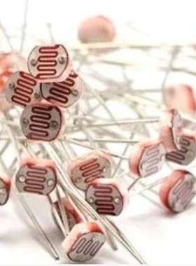 50pcs 5MM GL5528 Photosensitive Resistance 5528 Photoelectri