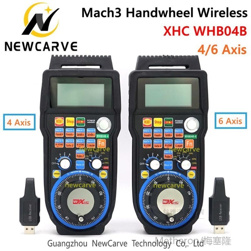 XHC CNC Handwheel Wireless Mach3 MPG Pendant Handwheel  Mill