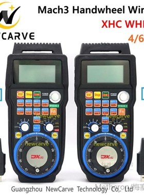 XHC CNC Handwheel Wireless Mach3 MPG Pendant Handwheel  Mill