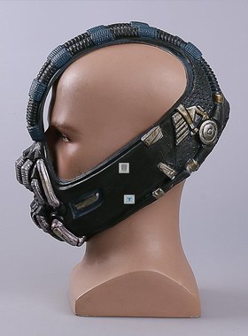Bane mask Batman Dark Knight Horror Mask Halloween Costume