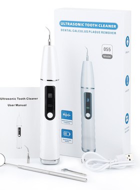 Home Ultrasonic Calculus Remover Dental Scaling LED Display