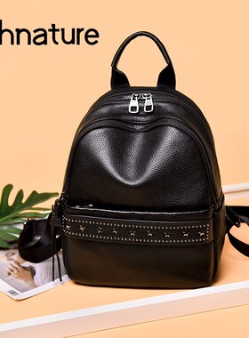 Johnature Korean Fashion First Layer Cowhide Women Backpack