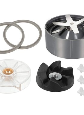8 Pieces Blender Replacement Parts for Nutribullet 600W 900W