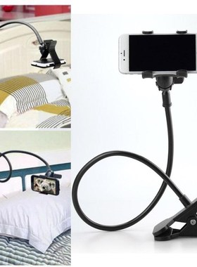 360 Degree Rotating Mobile Phone Holder Telesc