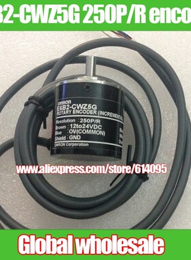 1pcs E6B2-CWZ5G 250P/R encoder for Omron / 250 line incretal