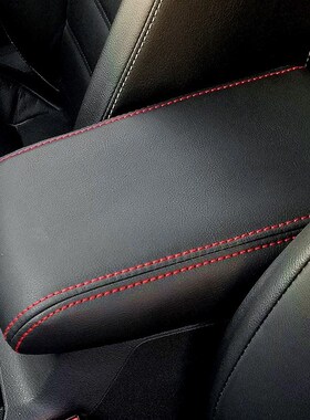 Car Center Control Armrest Box Microfiber Leather Trim Cover