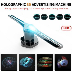 3D Hologram Projector Light Advertising Display LED Fan Holo
