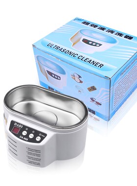 600ml Mini Ultrasonic Cleaner Glasses Jewelry Watch Denture