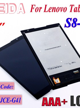 WEIDA LCD Display Replacement Parts For Lenovo Tab S8-50 S8-