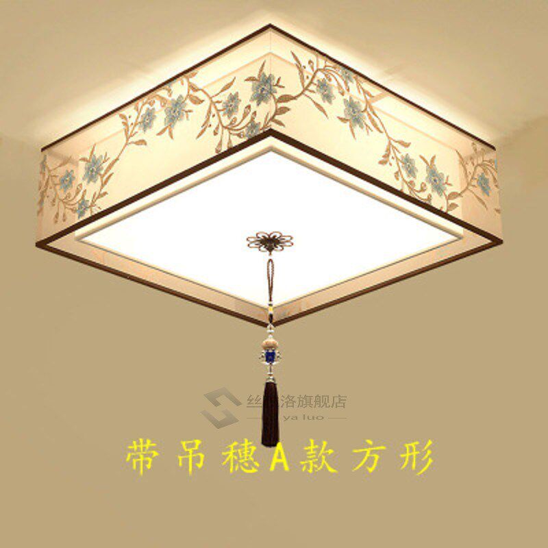 Modern Ceiling lamp Round Neo-Chinese Classical Embroidery R