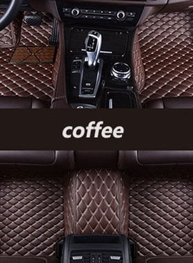 Custom Car Floor Mats for Skoda all models superb fabia octa