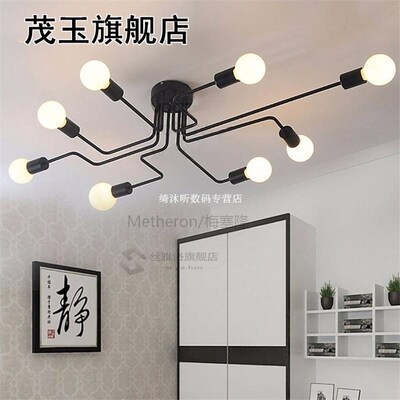 Ceiling  4/6/8 Heads Vintage Industrial Lamparas Iron E
