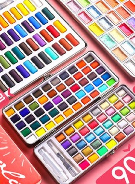 Portable 28/50/72/90/120 Colors Pearlescent Glitter Solid Wa