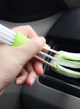 2 In 1 Car Accessories Interior Car Cleaning Brush Double Sl