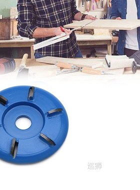 90mm Diameter 16mm Bore Three Four Six Teeth Woodworking Tur