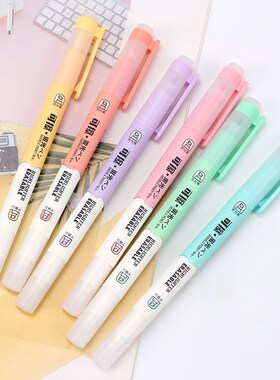 Double Head Erasable Highlighter Pen Markers Fluorescent Pen